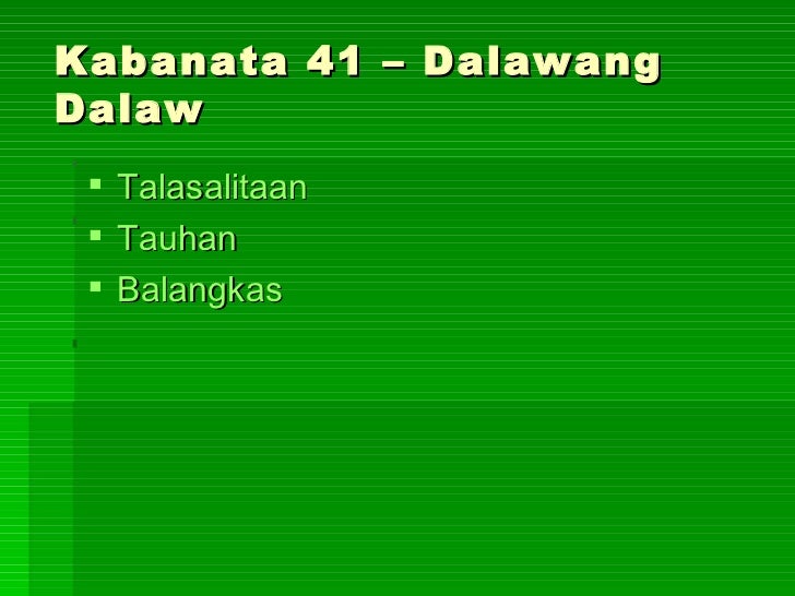 kabanata 51 noli me tangere Kabanata 51 ng noli me tangere narrator: ang mahihiyaing si linares ay walang-kibo at balisa ang kalooban [linares sitting down, feeling blue. kabanata 51 noli me tangere Kabanata 51 ng noli me tangere narrator: ang mahihiyaing si linares ay walang-kibo at balisa ang kalooban [linares sitting down, feeling blue.