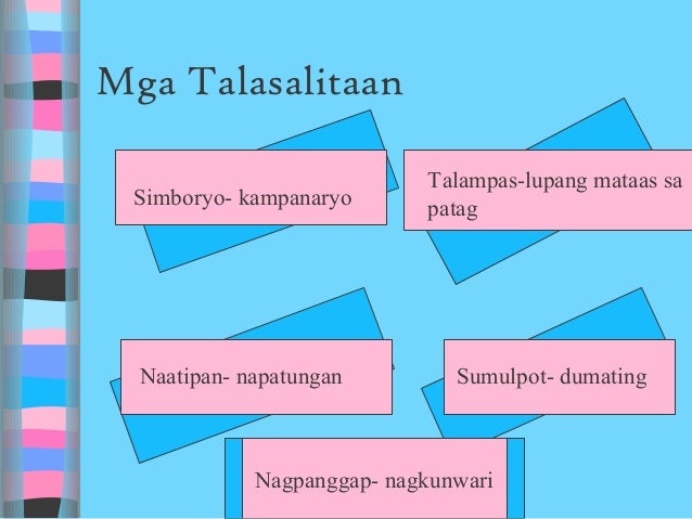 Noli Me Tangere