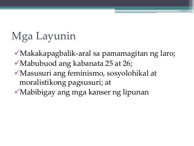 aral ng bawat kabanata ng noli me tangere Noli me tangere kabanata 60 – 63 kausap ng kapitan si don filipo na napawalang sala sa mga bintang na laban dito nang mamataan nila si sisa na isa ng palaboy . aral ng bawat kabanata ng noli me tangere Noli me tangere kabanata 60 – 63 kausap ng kapitan si don filipo na napawalang sala sa mga bintang na laban dito nang mamataan nila si sisa na isa ng palaboy .