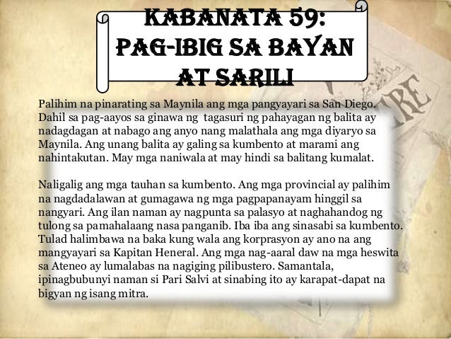 script galing sa noli me tangere Read noli me tangere from the story noli me tangere script {tagalog} by dakilangscriptwriter with 49094 reads classics, kararating lang niya galing europa. script galing sa noli me tangere Read noli me tangere from the story noli me tangere script {tagalog} by dakilangscriptwriter with 49094 reads classics, kararating lang niya galing europa.