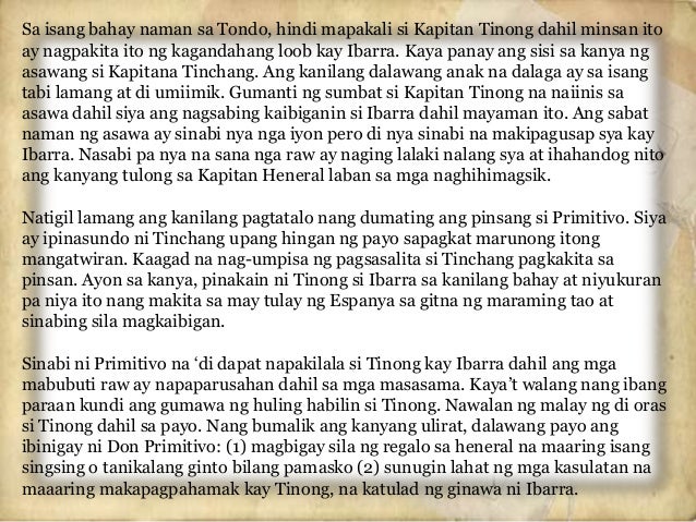 script galing sa noli me tangere Read noli me tangere from the story noli me tangere script {tagalog} by dakilangscriptwriter with 49094 reads classics, kararating lang niya galing europa. script galing sa noli me tangere Read noli me tangere from the story noli me tangere script {tagalog} by dakilangscriptwriter with 49094 reads classics, kararating lang niya galing europa.