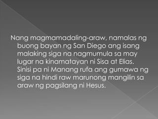 Noli me tangere kabanata 62 63-64 | PPTX