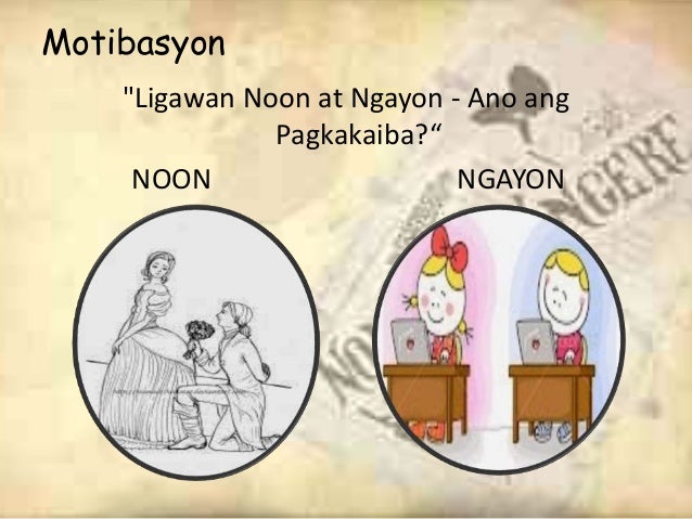 Ang Pagkakaiba Ng Babae Noon At Ngayon - Mobile Legends