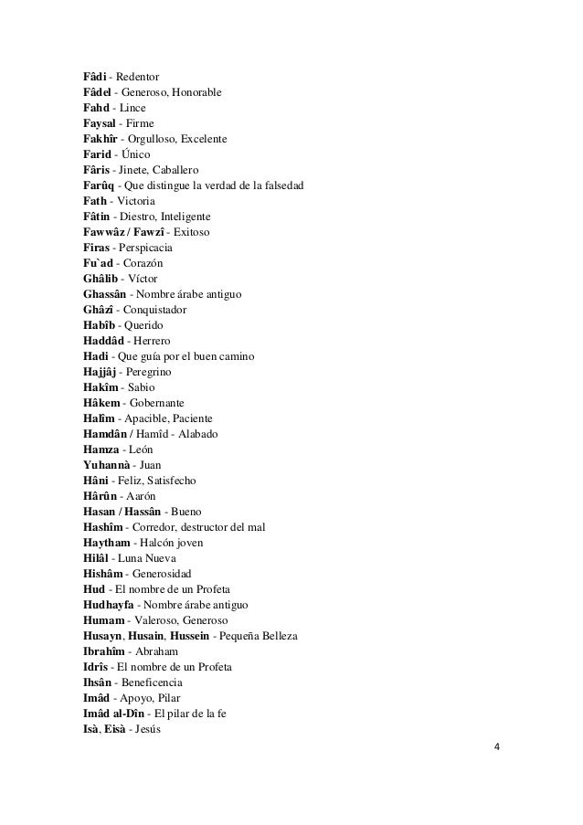 Nombres Y Apellidos Arabes