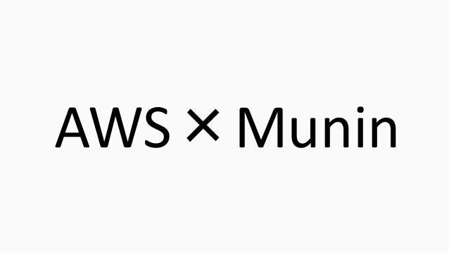 No Monitoring, No Life on AWS slideshare