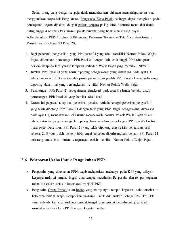 Nomor pokok wajib pajak