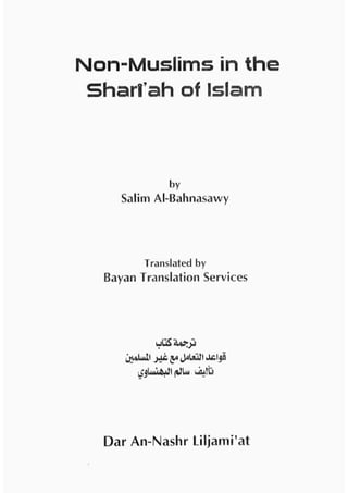 Non Muslims In The Shariah Of Islam