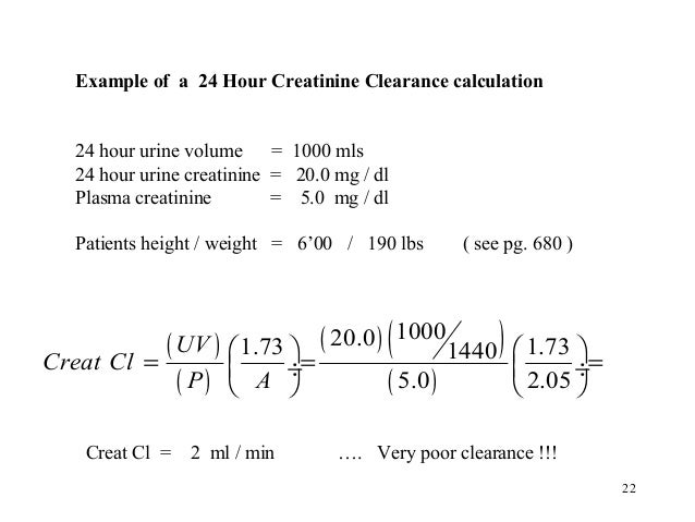 Non protein nitrogen