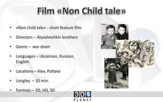 "Non child tale"