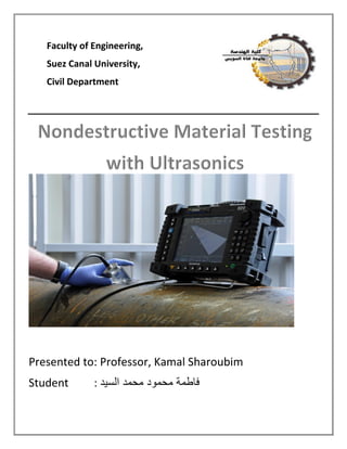 Nondestructive material testing with ultrasonics | PDF