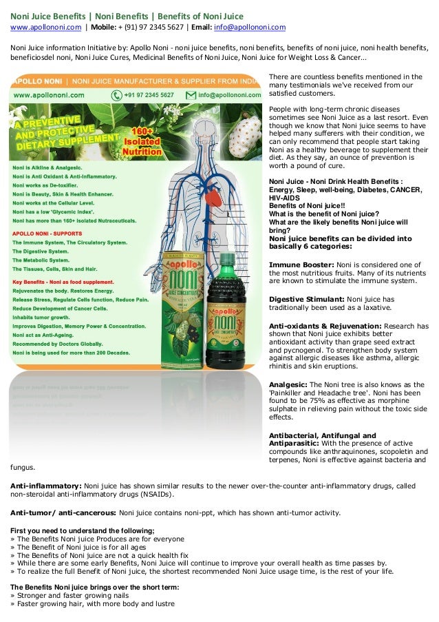 Noni Juice Benefits Noni Benefits Benefits of Noni Juice