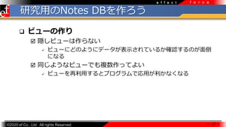 ?2020 ef Co., Ltd. All rights Reserved.
e f f e c t f o r c e
оäNotes DB
? ӥ`
? Lӥ`ʤ
? ӥ`ˤɤΤ褦˥ǩ`ʾƤ뤫_JΤ浹
ˤʤ
? ͬ褦ʥӥ`Ǥ}äƤ褤
? ӥ`äȥץǏäʤʤ
 27 
 