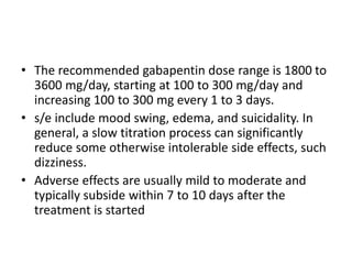 starting dose of gabapentin for sciatica