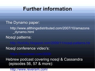 This means, that when writing a record, all replica's must be updated too 