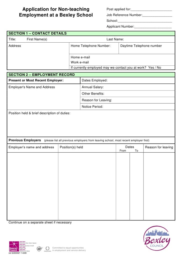 substitute teaching form
