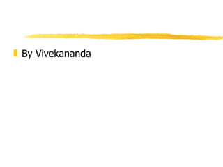 By Vivekananda 