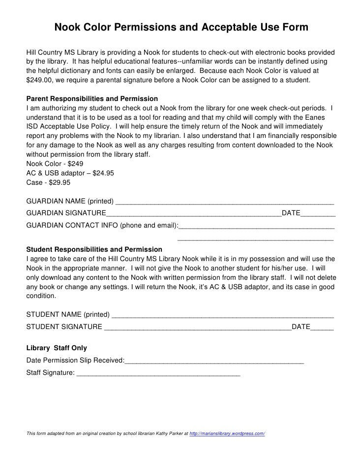 library checkout form