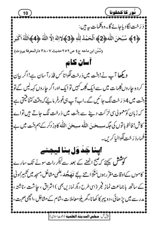 š¦|#ÎŠc*YñÇXz{Ü]t:
]øÖ×#äö]øÒûfø† ûûûû4üüüü Ÿø]ôÖFäø]ôŸ$]Ö×#äö ûûûû3üüüü ]øÖûvøÛû‚öÖô×#äô ûûûû2üüüü ‰öfûvFàø]Ö×#ä ûûûû1üüüü
EEEE‰‰‰‰öööößßßßøøøøàààà]]]]eeeeààààÚÚÚÚ^^^^qqqqäääättttPPPP””””NNNNQQQQNNNNuuuu‚‚‚‚mmmm&&&&SSSSLLLLTTTTOOOO]]]]…………]]]]ÖÖÖÖÛÛÛÛÃÃÃÃ††††ÊÊÊÊèèèèeeeennnn††††æææællllDDDD
‰^áÒ^Ý
¾¡åGMMgW‚yì!Z¤/Òy Wä!83ï EEOG~šg|#ÏZ** ŠŠŠŠ¬¬¬¬
™Š{egzV®Ð)é ML]~ÐZq-®Ð*î ML}ÂZq-ZzgZ¤/egzVÈBÐÂ
š¦|#YNÐXZ[M„¨gÛâØžz‰ÜHËì 4 83ï EEOG~
ž®!*yÃ©àÏ:æMM•Š¶Ð83ï EEOG~šg|#YDÂZ}
»ÌäQŠ™Æë83ï EEOG~" ‰f³vF³àø]Ö×#ä‰fvFàø]Ö×#ä »l!Ãp!*ÂVÅ(
)é INgš¦|#ÏZ1™,X
]ß^qø‚ûæøÙeß^Önrò1
<žðZàÆˆÐ³gZ]ÎäJ-‚g} ÃÃÃÃÒÒÒÒ
ÔdxÁÔK~ræZz iø`ør%‚ ƒV!5Õä MIMSZãW g »ñVÆZz‡]!«ç
G‡
ZÑZtÔe“Ô**¸Ô )ZÏ§bŠvúi,Ì( Æ‚B!*)®)ú¯ò
ægÐ~7,JðÔŠzP»3**Ôywç5]ÔáxÆx‘ÿ
ELÔZhÄÔ
10 Þöç…Ò^Òã×çÞ^
)Šú‹Zsò( Úr×‹]ÖÛ‚mßè]ÖÃ×Ûnè 7¿:
 