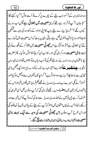 W²Z#dWÆn}6,¤/}ÂQÐƒlWŠHÔìÎ: Æ g9*îGZv¬m
pZ[gzä CCCCÙÙÙÙ¤¤¤¤~~~~>>>>ððððìììì LLZ&éEOYy!WÂÛâgì¸ž
YVÑ?óóÛâc*:g}dW!*»ZKZzÑŠÆŠÄŠgŠÅzzÐâ
ƒY**Zzggz7,**Zq-¡~¿ìÔ!*¹g„t!*]žZk¤~vg}
~2™ÆÐÃð ggggKKKK¤¤¤¤ nH>ðì?ÂƒYìZk
Šzg™Š~ˆƒXŽZ[Í™gC{ñlƒŠHXQ|] ((((,,,,~~~~¤¤¤¤ ¹
ä‚tÃÅÂZ[z;V:ÂŠðZVåZzg:„‚t mg9*îGZ‚y è_5åGLON**%y
6,ÎZgZq-¿(,~ ( ªCz({g8-Æ˜h} ) ˜h} 2ôjûÓøf†c z){X
!~Ð(,J`Wg;ìÔz{ÎZgŒÛd$W™Ze7-ÃzVÐZzÍƒŠH!Zzg
ä=¬Ûâc*:~¡Õä
ENVàZzgZkÆ $ Âø³³³³³³ˆ$æøqø³³³³Ø WzZiWäÐ:÷}g[
ŠzVX=¸Š~ˆžWŠzâVÌQÏà„Å ŠŠŠŠvvvv !*°zVÃi}~
WÃQkàÐŠzg ÐŠ¬Åžz{ Âø³³³³ˆ$æøqø³³³Ø$ §sWgìÂ~äZv
gÇX®ZQkä-VZJy~eZÑžWÆdWÆ0*îV~3åXHO~8-ô FNEˆ
SSSSkkkkggggKKKK¤¤¤¤ÅÅÅÅzzzzzzzzÐÐÐÐZZZZqqqq----¹¹¹¹((((,,,,~~~~ ZzgZk§bWŠzâV
Xóó ÐÐÐÐ$$$$‰‰‰‰ ))))ªªªªZZZZkkkk±±±±ZZZZ[[[[zzzzZZZZááááààààÅÅÅÅiiii}}}}~~~~ŠŠŠŠVVVV(((( ¤¤¤¤
13 Þöç…Ò^Òã×çÞ^
)Šú‹Zsò( Úr×‹]ÖÛ‚mßè]ÖÃ×Ûnè 7¿:
 