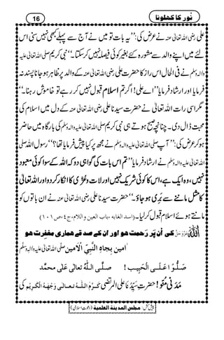ä²nÅ:LLt!*]Â~äW`Ð¬L7”Zk gèZv¬Å Z
-Zv¬m n~ZLzZ−Ðtg{G%Ãðê7™YXóóÑ™*
ÆzZ−6,ªCÙƒY**I: gèZv¬Å ä°ZÒwZkgZi»|]Z zK!zÅ
Jw7™gìÂ{ñlgxXóó ZZZZssssxxxx Ûâc*ZzgZgáŠÛâc*LLZ}Z!Z¤/?
ÆŠw~ZsxÅ gèZv¬Å 1ZÏgZ]Zv¬ä|]¦**Z
Å!*gÇ{~q¢ -Zv¬mzZ!zÅ ›eZwŠ~XOçðƒD„Ñ™*
- äí6,H7Ûâc*å?óógÎwZv -Zv¬mzZ!zÅ ƒ™²nÅ:LLW
????ZZZZkkkk!!!!****]]]]ÅÅÅÅÍÍÍÍZZZZ„„„„ŠŠŠŠzzzzžžžžZZZZvvvvÆÆÆÆÎÎÎÎZZZZÃÃÃÃððððqqqqŠŠŠŠ äZgáŠÛâc*LL Zv¬mzZ!zÅ
7777ÔÔÔÔzzzz{{{{ZZZZqqqq----ììììÔÔÔÔZZZZkkkk»»»»ÃÃÃÃððððÑÑÑÑqqqq----7777ZZZZzzzzggggÑÑÑÑ]]]]zzzz••••ççççNNNNEEEE‡‡‡‡~~~~»»»»ZZZZïïïïgggg™™™™ŠŠŠŠzzzzZZZZzzzzggggZZZZvvvv¬¬¬¬
äZy!*ÂVÃ gèZv¬Å Xóó|]¦**Z »»»»ééééââââ++++ÐÐÐÐ%%%%ææææEEEEMMMMLLLL~~~~ƒƒƒƒYYYYƒƒƒƒ
E]‰‚]ÖÇ^eä(e^h]ÖÃnàæ]Ö¡Ý(tP(”MLMD â…ƒñZsxJw™1X
ÒÒÒÒoooo]]]]ööööááááøøøø††††…………øøøøuuuuÛÛÛÛkkkkaaaaçççç]]]]ææææ…………]]]]ááááÒÒÒÒ1111‘‘‘‘‚‚‚‚ÎÎÎÎ1111aaaaÛÛÛÛ^^^^…………ppppÚÚÚÚÇÇÇÇËËËËôôôô††††llllaaaaçççç ÂøˆùæøqøØ$ 
uÐö‡Zv¬mzKhz]Ð
ê
‡
FF]Únàeôr^åô]Öß$fôoôù]ŸûøÚnà
‘‘‘‘³³³³××××$$$$³³³³oooo]]]]ÖÖÖÖ³³³³××××####ääääööööiiiiÃÃÃÃ^^^^ÖÖÖÖFFFFooooÂÂÂÂøøøø××××FFFFooooÚÚÚÚvvvvÛÛÛÛ$$$$‚‚‚‚ ‘‘‘‘øøøø³³³³××××%%%%³³³³ççççûûûû]]]]ÂÂÂÂøøøø³³³³××××øøøø³³³³³³³³oooo]]]]ÖÖÖÖûûûûvvvvøøøøffffôôôônnnn³³³³gggg====
Å Òø³³†$Ýø]Ö³×#³³äöi³Ã³³^ÖF³oæøqû`ø³äö]ÖûÓø³†ômûÜ ZZÔy _5å MGLON&éEM |‹ $$$$åååå MMMMMMMMãããã!!!!3333ðððð NNNNEEEEOOOO!!!!
16 Þöç…Ò^Òã×çÞ^
)Šú‹Zsò( Úr×‹]ÖÛ‚mßè]ÖÃ×Ûnè 7¿:
 