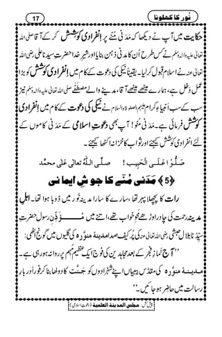 -Zv ™ÆW‡ SSSSÐÐÐÐZZZZŠŠŠŠ~~~~ÃÃÃÃbbbbøøøø
IIIILLLLIIII
~WäŠ¬ž$å MMã!/õ NEO6, ©©©©eeee$$$$
gèZv ä¾§bQy»æãf‚¯c*Zzgc.ç
I
GL}.Z|‹¦**Z ¬mzK!zÅ
Ã(,Z SSSSÐÐÐÐZZZZŠŠŠŠ~~~~ÃÃÃÃÒÒÒÒ äZsxJw™1XGnÅŠú]Æ»x~ ¬Å
2 -Zv¬mzK!zÅ ¿š4ìÔøg}{{W‡Ôæ¶zZá!{‹§õ MD
SSSSÐÐÐÐZZZZŠŠŠŠ~~~~ Æ»x~ nnnnÅÅÅÅŠŠŠŠúúúú]]]] ä :ZÅ}Òð>zZ?x ƒÆƒRmCÐ™Zx
Æ$åMMã»ñVÆ ŠŠŠŠúúúú‹‹‹‹ZZZZssssòòòò ÛâðìX$å MMã!3ð NEO!WÌ ÃÃÃÃÒÒÒÒ
nZÐZŠ~ÃÒ<ZzgNZ[»Z:Z‰<X
‘‘‘‘³³³³××××$$$$³³³³oooo]]]]ÖÖÖÖ³³³³××××####ääääööööiiiiÃÃÃÃ^^^^ÖÖÖÖFFFFooooÂÂÂÂøøøø××××FFFFooooÚÚÚÚvvvvÛÛÛÛ$$$$‚‚‚‚ ‘‘‘‘øøøø³³³³××××%%%%³³³³ççççûûûû]]]]ÂÂÂÂøøøø³³³³××××øøøø³³³³³³³³oooo]]]]ÖÖÖÖûûûûvvvvøøøøffffôôôônnnn³³³³gggg====
ÚÚÚÚøøøø‚‚‚‚øøøøÞÞÞÞooooÚÚÚÚöööößßßßùùùù1111ÒÒÒÒ^^^^qqqqççççôôôô]]]]mmmmÛÛÛÛ^^^^ÞÞÞÞoooo ————5™™™™
ZZZZ3333ÿÿÿÿXXXXLLLL »êPåÔ‚g}»‚gZæÜ$ð
ENg~ez!*ƒZåX ggggZZZZ]]]]
gÎw|‹ Úö³³³³³³³³³©øƒôùáô gØÅeŠgZzhñ
&Bð
M
LpZ[¸ÔZã~ ææææÜÜÜÜ
Å-V~ÍôZ_: Ú‚mßäÿÚßç$…å Å%æFNTœZ gèZv¬Å _5åGLON**&ÕäELwí
')é
EM¯òÆˆW3åXL+Å¯`Zq-x
&:
ê
NXL6,gzZ:ƒg„ìX MMMM```` LL
»ŠzŠ¯™¯gUŠg!*§ qø³ß$k Å!¨åG‡kvVZLPZŠzVÃ Ú³‚m³ß³äÿÚßç$…å
g‚ª~qwç
ELƒYNXóó
17 Þöç…Ò^Òã×çÞ^
)Šú‹Zsò( Úr×‹]ÖÛ‚mßè]ÖÃ×Ûnè 7¿:
 