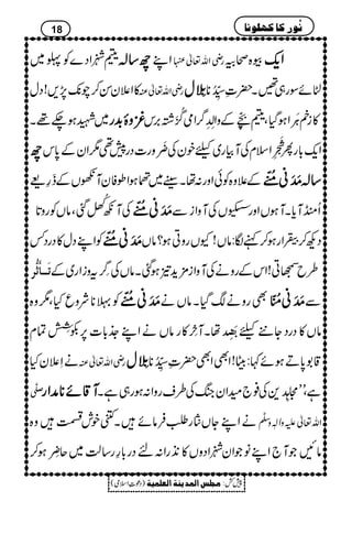 dPZŠ}ÃU~ bbbb‚‚‚‚!!!! ZL gèZv¬ ç{ôÔ ZZZZqqqq----
Šw »Z´yÍ™a7-7,,! gèZv¬Å &&&&ÕÕÕÕääääEEEELLLLwwww tñÎg„‰X|‹_5åGLON**
~Lƒ`¸X ççççzzzzïïïï$$$$++++gggg »in8çXMZƒŠHÔd
+Aõ E
FOÆzZÉåLL¤/Zò°æ
YNEM¸',k
bbbb Zq-!*gQ
?ç
IM
ELZsxÅMÒg~cpyÅwç
EMzg]Šg7¶1ZyÆ0*k
Æ´z{ÃðZzg:åXJg~†ƒZîÃyMVÆ¢§) ‚‚‚‚!!!!$$$$åååå MMMMMMMMãããã!!!!////õõõõ NNNNEEEEOOOO
ÅMç
²£ÿ
N
ˆÔâVÃgz@* !!!!////õõõõ NNNNEEEEOOOO $$$$åååå MMMMMMMMãããã QrMc*XMƒVZzg}VÅMzZiÐ
ÃZLŠw»ŠgŠ¾ $$$$åååå MMMMMMMMãããã!!!!////õõõõ NNNNEEEEOOOO ŠN™_Zgƒ™ìÎ:âV!YVgzCƒ?âV
iø³³^*$%† Æ §bŒC!ZkÆgzäÅMzZi'×h+!ƒˆXâVÅ°æ
YLtziZg~
Ã**ÑzqHÔ1z{ $$$$åååå MMMMMMMMãããã!!!!////õõõõ NNNNEEEEOOOO ÌgzäŠHXâVä $$$$åååå MMMMMMMMãããã!!!!5555éééé NNNNEEEEOOOO Ð
âV»ŠgŠY+c$}å EMELåXM:æ
EL»gâVäZL_.!*]6,‡bø
ILI
Óx
äS´yH gèZv¬Å &&&&ÕÕÕÕääääEEEELLLLwwww ‡10*Dƒñ¹:gC!ZÌZÌ|‹_5åGLON**
uÐö‡ MMMM‡‡‡‡ññññ********ææææZZZZgggg ìÔLLW3åXL+Å¯`yZykBÅ§sgzZ:ƒg„ìX
äZLYVgÔÛâñXXplëz{ Zv¬mzKhz]Ð
ê
‡
âNŽM`ZLâŽZyPZŠzV»2+gZ:nŠg!*§g‚ª~qwç
ELƒ™
18 Þöç…Ò^Òã×çÞ^
)Šú‹Zsò( Úr×‹]ÖÛ‚mßè]ÖÃ×Ûnè 7¿:
 