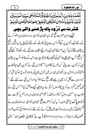 ÒÒÒÒ%%%%††††llll‰‰‰‰1111öööö…………ööööææææ^^^^ÕÕÕÕ<<<<ââââßßßß1111ææææ]]]]ÖÖÖÖooooeeee3333oooo
óNrð
EN™ä g9*îGZv¬m %û|]·0Ñy:æEMENzà ZZZZqqqq----
ÆnZq-.,6,‰1QkÐ0*ãï%ÆnÃðq0*k:¶X
d-
÷
IMGE
6,.y¸žH™,?Zã~Zq-Qz‘kyÐ`äŠ¬ÂìÐ:
**ÔXÅ>V»(,Z:æFMeìÔSkÆ!*óN8ðENŠW6,.y  LLc*!Wz„
ž.,Ð0*ã¾§bïßV!óóQZk`ä.,~ZCÅ›é NM[
eZwŠc*Xðh~„Šk,~.,»0*ã(,−ÑzqƒŠH‚ž )ª(žð
GNu(
±5é LEgzVÐò™i}6,ÕÎXäóNrð
ENHZzgQk`ÐìÑ:LL
ùqÝH?óóZk`ä %%%%ûûûû ~»nŠ}™7ØƒVž?ät
6,Ò]Ð -Zv¬mzZ!zÅ ŽZ[Šc*:LL~gÎÁ™*ÔgYæzðƒä‡°
ä g9*îGZv¬m 7,fƒVXóót_èNE™|‹Ñybzà ™™™™¥¥¥¥zzzz››››0000****uuuu
¢g
ê
GMM
3ðž~Šg!*§§‚ª~7™äÆn™¥zŠzsxÅÂ[¢zg
óó**ò øŸøñô³Øö]Öûíønû†ø]l QWäLL )_ÙZ
Å.lçZ]áWÔm33Ô43( VÇX
1 Þöç…Ò^Òã×çÞ^
)Šú‹Zsò( Úr×‹]ÖÛ‚mßè]ÖÃ×Ûnè 7¿:
 