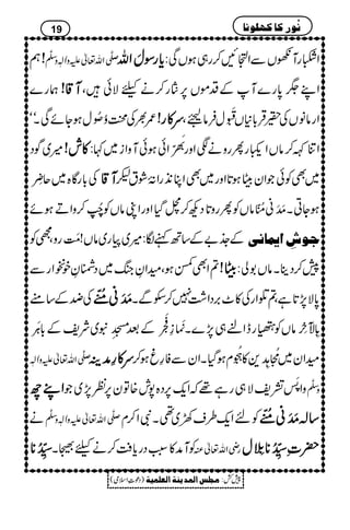 ë!!!! uÐö‡Zv¬mzKhz]Ð
ê
‡
cccc****ggggÎÎÎÎÎÎÎÎMMMMZZZZvvvv ZigMVÐZiN™g„ƒVÏ:
øg} MMMM‡‡‡‡!!!! ZL®0*g}MÆŠñV6,g™äcÑðÔ
/½ÅœóNrð NwƒYñÏXóó uuuu»»»»gggg!!!! ZgââVÅHŒÛ!**V¢3ð
GM
EwÛâkÔ
÷~ÍŠ »»»»llll!!!! ZÚÈ™âVZÏgQgzäÐZzg
(¡ç EM
OZðƒðMzZi~¹:
Å!*gÇ{~qwç
EL MMMM‡‡‡‡ ~ÌÃðŽZygCƒ@*Zzg~ÌZC2+gZUØt³
ƒYCX$åMMã!5é NEOâVÃQgz@*ŠN™ñŠHZzgZKâVÃ8ïFNF™zZDƒñ
Æ_."Æ‚BìÎ:÷~g~âV!!ïMGgzÔ†Ã qçô]mÛ^Þo
?ZÌƒÔyZÈkB~Š=ÈpéZgÐ ggggCCCC!!!! 7™ŠbXâV1à:
Å¡Æ‚t $$$$åååå MMMMMMMMãããã!!!!////õõõõ NNNNEEEEOOOO 0*Ñ7,@*ìÔ?ŒZgÅ»^',ŠZ“7™jÐX
Æ!*8çXM !gCåELt~Ñp &éELÆH:æ
ELâVÃÏgeZ%„7,}X')é
EM¯
 ?ç
EM
EÆˆ
uÐö‡Zv¬mzKh uuuu»»»»§§§§ææææÜÜÜÜ yZy~&Cé N
E3åXL+»
6Bð XNExƒŠHXZyÐÃ§rƒ™
ZZZZLLLLbbbb zZ$øFM=pÑ„gì¸žZq-6,Š{7l{Ây6,Ã7,~Ž z]Ð
ê
‡
ä uÐö‡Zv¬mzKhz]Ð
ê
‡
ÑZ™x ÃnZq-§s9~¶X ‚‚‚‚!!!!$$$$åååå MMMMMMMMãããã!!!!////õõõõ NNNNEEEEOOOO
____5555ååååGGGGLLLLOOOONNNN******** ÃMæ»:LŠgc*Ä™äc5X gèZv¬Å ||||]]]]èèèè____5555ååååGGGGLLLLOOOONNNN********&&&&ÕÕÕÕääääEEEELLLLwwww
19 Þöç…Ò^Òã×çÞ^
)Šú‹Zsò( Úr×‹]ÖÛ‚mßè]ÖÃ×Ûnè 7¿:
 