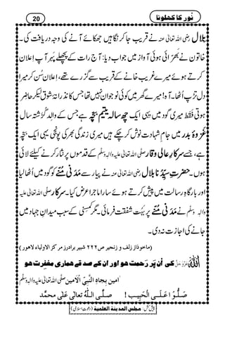 Šgc*ÄÅX z äŒÛd$Y™óqñMäÅz gèZv¬Å &&&&ÕÕÕÕääääEEEELLLLwwww
{Âyä
(¡ç EM
OZðƒðMzZi~ŽZ[Šc*:M`gZ]ÆÔ(=çFMXMS´y
™Dƒñ÷}¾d${äÆŒÛd$Ð¦/g}¸ÔS´y_èNE™÷Z
ŠwG,QVXM{!÷}y~ÃðâŽZy7åT»2+gZUØt³qwç
EL
ìTÆzZÉåL°æ
YNEM¸‚w bbbb‚‚‚‚!!!!dddd++++@@@@îîîî EEEEFFFFOOOO ƒC¢©û
EMGM÷~ÍŠ~
(:öGLXZq-
~YÄÞŠ]âl™`÷~i0+Ï½Å7˜¸Zq-+@î EFO ••••çççç
EEEEMMMMEEEEzzzzïïïï$$$$++++gggg
ÆŠñV6,g™äcÑð uÐö‡Zv¬mzKhz]Ð
ê
‡
uuuu»»»»§§§§¬¬¬¬ààààzzzz‡‡‡‡gggg ìÔ&
ÃÍŠ~QV1 $$$$åååå MMMMMMMMãããã!!!!////õõõõ NNNNEEEEOOOO ägÐ gèZv¬Å ||||‹‹‹‹____5555ååååGGGGLLLLOOOONNNN********ššššwwww ƒVX
uÐö‡Zv¬m uuuu»»»»gggg Zzg!*gÇÓg‚ª~7™Dƒñ‚gZâ`Z²nHX
6,(;ï EMXNG.ÛâðX1
².o-ö LE
Æ:LyZÈ˜Š~ $$$$åååå MMMMMMMMãããã!!!!////õõõõ NNNNEEEEOOOO ä zKhz]Ð
ê
‡
YäÅZYi]:Š~X
EEEEÚÚÚÚ^^^^ììììççççƒƒƒƒ]]]]‡‡‡‡‡‡‡‡ÖÖÖÖÌÌÌÌææææ‡‡‡‡ÞÞÞÞrrrrnnnn††††””””NNNNNNNNNNNNffffnnnn††††eeee††††]]]]…………‡‡‡‡ÚÚÚÚ††††ÒÒÒÒˆˆˆˆ]]]]ŸŸŸŸææææÖÖÖÖnnnn^^^^ððððŸŸŸŸââââçççç…………DDDD
ÒÒÒÒoooo]]]]ööööááááøøøø††††…………øøøøuuuuÛÛÛÛkkkkaaaaçççç]]]]ææææ…………]]]]ááááÒÒÒÒ1111‘‘‘‘‚‚‚‚ÎÎÎÎ1111aaaaÛÛÛÛ^^^^…………ppppÚÚÚÚÇÇÇÇËËËËôôôô††††llllaaaaçççç ÂøˆùæøqøØ$ 
uÐö‡Zv¬mzKhz]Ð
ê
‡
FF]Únàeôr^åô]Öß$fôoôù]ŸûøÚnà
‘‘‘‘³³³³××××$$$$³³³³oooo]]]]ÖÖÖÖ³³³³××××####ääääööööiiiiÃÃÃÃ^^^^ÖÖÖÖFFFFooooÂÂÂÂøøøø××××FFFFooooÚÚÚÚvvvvÛÛÛÛ$$$$‚‚‚‚ ‘‘‘‘øøøø³³³³××××%%%%³³³³ççççûûûû]]]]ÂÂÂÂøøøø³³³³××××øøøø³³³³³³³³oooo]]]]ÖÖÖÖûûûûvvvvøøøøffffôôôônnnn³³³³gggg====
20 Þöç…Ò^Òã×çÞ^
)Šú‹Zsò( Úr×‹]ÖÛ‚mßè]ÖÃ×Ûnè 7¿:
 