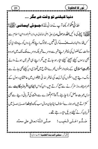 Þn^Òn×ò1içæÎka1Ú,†óóó
====! q³³çô]m³Û³^Þ³o Š¬Mä$å MMã!/õ NEO» $$$$åååå MMMMMMMMãããã!!!!3333ðððð NNNNEEEEOOOO!!!!
ZzgŠ#èGELZsxÐ uÐö‡Zv¬mzKhz]Ð
ê
‡
z Âø³ˆ$æøqøØ$ ggggÎÎÎÎwwww z ZZZZvvvv ¬ÅâN ====
™C‰XŽßvZL®0*gzVÃ"zÃŠ*Å Úø³³³vøf$³³³k ¾¡åGMMgzZA:
ŠzªÆ8{ð NNwÅ{‡ç LZLàÐŠzu}àÉŠzu}oJ-~Zzgz{
Ì',ÎVc−c"5éGGOgƒYD1ZL„à~ƒäzZá
ÆßzZg]43ð
EOG
V½}Z½q~ðh~Šk,cÌYäÐ ŠŠŠŠúúúú‹‹‹‹ZZZZssssòòòò
gzuŠïÔ]43ð
EOG
VÅF,"3ïEGOGÅ{‡ç L$å MMã‡¡Òð
ELV~¬°ÈgÎwÆ
Ð ZZZZZZZZyyyyZZZZÛÛÛÛzzzziiii8888¹¹¹¹éééé LLLLeeee$$$$ _Z{Pgzi^™äÐI™DÔZyÃZk
ëðh}Ðz‰ÜÅŒÛ!*ãŠ¶ÐÌ MMMM{{{{!!!! Šg‡]qÝ™**e’X
~ Âø³³³³ˆ$æøqø³³³Ø$ ggggZZZZÓÓÓÓ}}}}....ZZZZ ÄZDZzgøg}RssZCYyzâwƒ¼
ŒÛ!*y™äcCÙ&ÿFM"5éGGOggT¸X
‘‘‘‘³³³³××××$$$$³³³³oooo]]]]ÖÖÖÖ³³³³××××####³³³³ääääööööiiii³³³³ÃÃÃÃ³³³³^^^^ÖÖÖÖFFFFooooÂÂÂÂ××××FFFFooooÚÚÚÚvvvvÛÛÛÛ$$$$‚‚‚‚ ‘‘‘‘øøøø³³³³³³³³××××%%%%³³³³³³³³çççç]]]]ÂÂÂÂøøøø³³³³³³³³××××øøøø³³³³oooo]]]]ÖÖÖÖûûûû³³³³vvvvøøøøffffôôôônnnn³³³³gggg====
21 Þöç…Ò^Òã×çÞ^
)Šú‹Zsò( Úr×‹]ÖÛ‚mßè]ÖÃ×Ûnè 7¿:
 