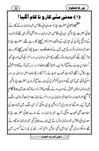 ÚÚÚÚ‚‚‚‚ÞÞÞÞooooÚÚÚÚßßßßùùùù1111ÒÒÒÒ^^^^…………ææææÞÞÞÞ^^^^ÒÒÒÒ^^^^ÝÝÝÝ++++nnnn^^^^==== ————7™™™™
ÆgL gèZv¬Å
tCé M!|‹_5åGLON**Ä0Z!z¡éGOm gggg
ŽZÌ$ð
EM’,ç N„¸çzï$+g èZv¬“0îEN g ¸ð|]_5åGLON**
’-.ç
NMG0Z!z¡éGOm
Æñ6,¯`Å"5éGGOg~Æz‰ÜSŠOQŠOßŸQgì¸X|]_5åGLON**
Ð7YÔYVßŸQgì iø³³Ãø³r%³g ÛâDÔ~ä gèZv¬Å Ä
ŠNBZzg^™ uÐö M‡Zv$›é GMMmËZhË]Ð
ê
‡
ƒ?ìÑÔ}Z(:ƒž=u»g
~±ä»(,ZØt qø³Ø$ Âø³³ˆ$æø ™9<é ELXŠ6,YäÐIÛâŠ,X(Ÿ5é EGO!=gZÓ}.Z
uÐö M‡Zv$›é GMMmËZh ìX»l!=ÞŠ]‚ƒYñXMy»gu»§**æZg
ÅÂ<îE‰~M„‰ZzgZyÃÁ’,ç N~ÅzzÐIÛâŠc*X|‹_5åGLON**
’-.ç
NMG Ë]Ð
ê
‡
ggggzzzz********»»»»xxxx ‘Ò0î
E
E0ØtÆ:LgzäÑZy»MgizñÞŠ]~ gèZv¬Å
ÛâŠ~XkB äZYi]%Ø uÐö M‡Zv$›é GMMmËZhË]Ð
ê
‡
Zzg@*].Z§g‚ª MMMMŠŠŠŠHHHH
~Ñq-ƒ‰ZzgŠzu~MgizÌ7g~ƒˆžQÏkB~ÞŠ]Å
|‹_5åGLON** Æ(,}¸ð gèZv¬“0îEN XŠ]Ì‚ƒˆXM
gL gèZv¬Å ÛâD÷}¸ð
’-.ç
NMG gèZv¬Å Ä0Z!z‡m
Æ$g.ð
GM
V~ )ªŒZggppÅ(( ¸ZzgŒZg(,~¶Å<åXEZ~Zm×b
22 Þöç…Ò^Òã×çÞ^
)Šú‹Zsò( Úr×‹]ÖÛ‚mßè]ÖÃ×Ûnè 7¿:
 