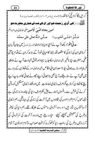 ( ]Ÿ‘^eätP”OLR]…]ÖÓjg]ÖÃ×Ûnèen†æl ) °æ
YLÎ™Zzœ™@*åX
ÒÒÒÒoooo]]]]ööööááááøøøø††††…………øøøøuuuuÛÛÛÛkkkkaaaaçççç]]]]ææææ…………]]]]ááááÒÒÒÒ1111‘‘‘‘‚‚‚‚ÎÎÎÎ1111aaaaÛÛÛÛ^^^^…………ppppÚÚÚÚÇÇÇÇËËËËôôôô††††llllaaaaçççç ÂøˆùæøqøØ$ 
uÐö‡Zv¬mzKhz]Ð
ê
‡
FF]Únàeôr^åô]Öß$fôoôù]ŸûøÚnà
‘‘‘‘³³³³××××$$$$³³³³oooo]]]]ÖÖÖÖ³³³³××××####ääääööööiiiiÃÃÃÃ^^^^ÖÖÖÖFFFFooooÂÂÂÂøøøø××××FFFFooooÚÚÚÚvvvvÛÛÛÛ$$$$‚‚‚‚ ‘‘‘‘øøøø³³³³××××%%%%³³³³ççççûûûû]]]]ÂÂÂÂøøøø³³³³××××øøøø³³³³³³³³oooo]]]]ÖÖÖÖûûûûvvvvøøøøffffôôôônnnn³³³³gggg====
~YyŒÛ!*y qø³³Ø$ Âø³³³ˆ$æø !Š¬Mä!+@î EFOƒc*(,ZgZ{}.Z ææææãããã!!!!3333ððððEEEEOOOO
™**„ZyÅi0+Ï»ÑåX®Z»x!pŠMÐ(,|™ZyÆŠxaä
»_.!îE0˜ŠZzgØ¾ÞŠ]Mä58î ME gèZv¬Å ¶X|‹_5åGLON**
’-.ç
NMG
Æ¬óNyÆ!*g} gèZv¬“0îEN Ûâc*Zzg(,}¸ð_5åGLON**ÄZ0Z!z¡éGOm
~ÌMä‹XGM`Ì(,Z¸ðZLgL¸ð»Zzg!*ZL
~Zzg¢©û
EMGM™E~
!h4©5ÿ
GG
ELÃgz× dW»¬óNy™@*ì1Üs™E~!›é N5]
™äÅ¾nÐXZk!øg}7ÃÜsŠ*ÅPgzi{i0+Ïì
ÅóƒV~My]Åi0+ÏÅ·g¶Xë™E~ :Z°çZy ²ô/™Zx
M‚UV6,gZzgz{Qyz~gZ0VÆ¤g¸XëŠ*Å{‡ç L
"5éGGOggTZzgz{My]Åaç NyzðÅ CÙ§bÅ4öc
Mgiz~CÙ§bÅgZ8ïGLŠ*Ã^™âg™JrT$zMÑxZzgpyMáx
23 Þöç…Ò^Òã×çÞ^
)Šú‹Zsò( Úr×‹]ÖÛ‚mßè]ÖÃ×Ûnè 7¿:
 