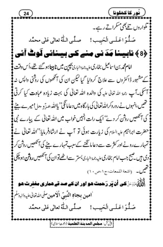 ŒZgzVÒÌ—ZDgìX
‘‘‘‘³³³³××××$$$$³³³³oooo]]]]ÖÖÖÖ³³³³××××####ääääööööiiiiÃÃÃÃ^^^^ÖÖÖÖFFFFooooÂÂÂÂøøøø××××FFFFooooÚÚÚÚvvvvÛÛÛÛ$$$$‚‚‚‚ ‘‘‘‘øøøø³³³³××××%%%%³³³³ççççûûûû]]]]ÂÂÂÂøøøø³³³³××××øøøø³³³³³³³³oooo]]]]ÖÖÖÖûûûûvvvvøøøøffffôôôônnnn³³³³gggg====
ÞÞÞÞ^^^^eeeennnnßßßß^^^^ÚÚÚÚøøøø‚‚‚‚øøøøÞÞÞÞooooÚÚÚÚßßßß1111ÒÒÒÒooooeeeennnnßßßß^^^^ññññooooÖÖÖÖøøøøççççHHHHññññoooo ————8™™™™
ƒ‰¸ÔQkz‰Ü ********ÓÓÓÓCCCC ‚~ mg9*îGZ]g~ ·0Z³gg~ ZZZZââââxxxx
ÆgeZËzVÐ´`™zZc*ŠHpZyÅWVÅgzÝzZ::
H™C ŠŠŠŠ]]]] ÅzZ−{Zv¬Å¹ic*Š{„ g9*îGZv¬m WmXW
!÷}dW Â³ˆùæqØ ‰ÔZrVägzgz™Zv¬Å!*gÇ{~Š¬âžLLc*Zv
ÅW@gz×™Š}óóZq-gZ]Z7pZ[~Zv¬Æg}Ñ
Åic*g]ƒðÂWäZgáŠÛâc*:LLZv¬ä mZ?x |]Z',Z
vg}gzäZzgÒ]ÐŠ¬â`Æ:Lvg}dWÅW@gz×™
ƒ_ ggggzzzz×××× _ÐZ`ÂZyÅW@ mg9*îGZ]g~ Š~XðZ#Zâxgg~
E]Ãè]Ö×ÛÃ^l(tM(”LMD ‰X
ÒÒÒÒoooo]]]]ööööááááøøøø††††…………øøøøuuuuÛÛÛÛkkkkaaaaçççç]]]]ææææ…………]]]]ááááÒÒÒÒ1111‘‘‘‘‚‚‚‚ÎÎÎÎ1111aaaaÛÛÛÛ^^^^…………ppppÚÚÚÚÇÇÇÇËËËËôôôô††††llllaaaaçççç ÂøˆùæøqøØ$ 
uÐö‡Zv¬mzKhz]Ð
ê
‡
FF]Únàeôr^åô]Öß$fôoôù]ŸûøÚnà
‘‘‘‘³³³³××××$$$$³³³³oooo]]]]ÖÖÖÖ³³³³××××####ääääööööiiiiÃÃÃÃ^^^^ÖÖÖÖFFFFooooÂÂÂÂøøøø××××FFFFooooÚÚÚÚvvvvÛÛÛÛ$$$$‚‚‚‚ ‘‘‘‘øøøø³³³³××××%%%%³³³³ççççûûûû]]]]ÂÂÂÂøøøø³³³³××××øøøø³³³³³³³³oooo]]]]ÖÖÖÖûûûûvvvvøøøøffffôôôônnnn³³³³gggg====
24 Þöç…Ò^Òã×çÞ^
)Šú‹Zsò( Úr×‹]ÖÛ‚mßè]ÖÃ×Ûnè 7¿:
 