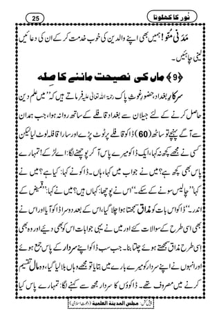 …ÌZLzZ−+Åp[}.#Ö™ÆZyÅŠ¬N $$$$åååå MMMMMMMMãããã!!!!3333ðððð NNNNEEEEOOOO!!!!
heÂX
ÚÚÚÚ^^^^7777ÒÒÒÒooooÞÞÞÞ’’’’nnnnvvvvkkkkÚÚÚÚ^^^^ÞÞÞÞßßßß1111ÒÒÒÒ^^^^‘‘‘‘ôôôô××××ääää ————9™™™™
ÛâDžLL~DŠ+ g9*îGZv¬m ZŠÔ—§¨“0*u uuuu»»»»§§§§
qÝ™äÆnŒyÐZŠ‡¶Æ‚BgzZ:ƒZÔZ#^Zy
(eZÃ‡¶6,I^7,}Zzg‚gZ‡šß^1p 60 ÐMÐãÂ‚J)
Ëä=¼:¹ÔZq-eZÃ÷}0*kM™7{Î:Z}±Æ!vg}
0*kÌ¼ì?~äŽZ[~¹Ô;VXeZÃä¹:Hì?~ä
¹LLe:ÎäÆnXóóZkä7Y:¹V?~ä¹:LL
 .3ú
G
GE
Æ
&ƒZ`ŠHÔZkÆˆŠzuZeZÃMc*ZzgZkä èèèèZZZZtttt Z0+gXóóeZÃZk!*]Ã
ÌZÏ§bÆÎZÑ]GZzg~ä¸ŽZ!*]ZkÃÌŠØZzgz{Ì
Æ0*k¦ƒñ uuuuŠŠŠŠZZZZgggg SÏ§bèZtBƒñ¸¯XZ#ƒeZÃZL
„ ââââwwww ZzgZrVäZLuŠZgÃ÷}!*g}~Cc*Â=z;Vš1ŠHÔz{
™ä~^zs¸XeZÃîV»uŠZgíÐìÎ:vg}0*kH
25 Þöç…Ò^Òã×çÞ^
)Šú‹Zsò( Úr×‹]ÖÛ‚mßè]ÖÃ×Ûnè 7¿:
 