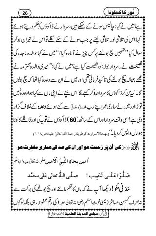 ÔuŠZgäeZÃîVÃ¬Šïƒñ nnnn ì?~ä¹:e:ÎäÆ
¹:ZkÅˆÙßXˆÙhe6,Z#ÎäÆn†ÂZkäªZyƒ™
ÎZwHLL»s1%6,¾qäMâŠ{H?óó~ä¹:zZ−{â].{Å
äXuŠZg1Ñ:z{ÃHì?~ä¹:LL÷~zZ−{H)ä ÃÃÃÃ
1%Å@*NÛâð¶Zzg~äZyÐz°{Håžs1ßV ssss =å
™ìÎ:ZkaäZKâVÐHƒZz°{7 ggggzzzz Í™eZÃîV»uŠZg tttt ÇXóó
ÆÜs¦/Zg zzzz°°°°{{{{ Gƒñ Ð Âø³³³ˆ$æøqø³Øøù ÂhZZzg~ä‚g~/ZLg[
ÅZzg‡¶»ßN* ÂÂÂÂ//// (eZÃîVä 60 Š~ì!ZÏz‰ÜuŠZgZzgZkÆ‚J)
(”TRMD …uÛè]Ö×äiÃ^ÖoFÂ×nä Ee`rè]Ÿ‰†]…(ƒÒ†›†mÏä ƒZâwzZ:™Šc*Xóó
ÒÒÒÒoooo]]]]ööööááááøøøø††††…………øøøøuuuuÛÛÛÛkkkkaaaaçççç]]]]ææææ…………]]]]ááááÒÒÒÒ1111‘‘‘‘‚‚‚‚ÎÎÎÎ1111aaaaÛÛÛÛ^^^^…………ppppÚÚÚÚÇÇÇÇËËËËôôôô††††llllaaaaçççç ÂøˆùæøqøØ$ 
uÐö‡Zv¬mzKhz]Ð
ê
‡
FF]Únàeôr^åô]Öß$fôoôù]ŸûøÚnà
‘‘‘‘³³³³××××$$$$³³³³oooo]]]]ÖÖÖÖ³³³³××××####ääääööööiiiiÃÃÃÃ^^^^ÖÖÖÖFFFFooooÂÂÂÂøøøø××××FFFFooooÚÚÚÚvvvvÛÛÛÛ$$$$‚‚‚‚ ‘‘‘‘øøøø³³³³××××%%%%³³³³ççççûûûû]]]]ÂÂÂÂøøøø³³³³××××øøøø³³³³³³³³oooo]]]]ÖÖÖÖûûûûvvvvøøøøffffôôôônnnn³³³³gggg====
Š¬WäžâV»¬â+Zzgs1%Å',•Ð $$$$åååå MMMMMMMMãããã!!!!3333ðððð NNNNEEEEOOOO!!!!
Åg¶ôpg„ÉßÍV ( gèZv¬Å )ª¨“ZW :Üs
².jè LE)Û
26 Þöç…Ò^Òã×çÞ^
)Šú‹Zsò( Úr×‹]ÖÛ‚mßè]ÖÃ×Ûnè 7¿:
 