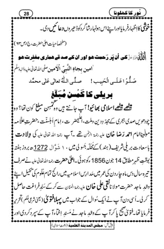 Š~X ŠŠŠŠ¬¬¬¬NNNN »SÖgÛâc*ZzgZLZkƒ.gá¤/ŠÃeƒzV ppppÙÙÙÙ
)$ÑB}é
EM§]Zd|]Ô`1Ôm36(
ÒÒÒÒoooo]]]]ööööááááøøøø††††…………øøøøuuuuÛÛÛÛkkkkaaaaçççç]]]]ææææ…………]]]]ááááÒÒÒÒ1111‘‘‘‘‚‚‚‚ÎÎÎÎ1111aaaaÛÛÛÛ^^^^…………ppppÚÚÚÚÇÇÇÇËËËËôôôô††††llllaaaaçççç ÂøˆùæøqøØ$ 
uÐö‡Zv¬mzKhz]Ð
ê
‡
FF]Únàeôr^åô]Öß$fôoôù]ŸûøÚnà
‘‘‘‘³³³³××××$$$$³³³³oooo]]]]ÖÖÖÖ³³³³××××####ääääööööiiiiÃÃÃÃ^^^^ÖÖÖÖFFFFooooÂÂÂÂøøøø××××FFFFooooÚÚÚÚvvvvÛÛÛÛ$$$$‚‚‚‚ ‘‘‘‘øøøø³³³³××××%%%%³³³³ççççûûûû]]]]ÂÂÂÂøøøø³³³³××××øøøø³³³³³³³³oooo]]]]ÖÖÖÖûûûûvvvvøøøøffffôôôônnnn³³³³gggg====
eeee††††mmmm××××ooooÒÒÒÒ^^^^ÒÒÒÒøøøøÛÛÛÛûûûûŠŠŠŠôôôôààààÚÚÚÚööööfffføøøø××××ôôôôùùùùÈÈÈÈ
Ãyå?z{
²²²²....jjjjèèèè
MMMMQQQQLLLLEEEE++++ WY…z{ {{{{{{{{ZZZZssssòòòò¸¸¸¸ÇÇÇÇ!!!!
|‹‘Õä‡) Ô Z
‘Í-B¸ç
W
GE
]ÔSâÄR aŠð,œ~ó~Æ&CåEO›Š+zIÔ
ÌÌÌÌÑÑÑÑŠŠŠŠ]]]] Å g9*îGZv¬m ¸XW mg9*îGZ°
9.èWE ¦¦¦¦ŸŸŸŸ{{{{yyyy ZZZZ££££ ñÉ45é WGEZâx
|',ziß ê1272 LMøç$]Ù !*XŠ]',~Ñp)y(Æ&CÏî MMO8ið EMà~
äÜs g9*îGZv¬m ZZZZdddd||||]]]] YÃƒðX 1856 Žy 14 1¢ï
GGL×_$þEL
¾{‚wŠkâ{egŠyÅ/~$å MZ§kZsð~gZòÓx‘Òð NNxÅŠZL
Ð™Æ_5å MEMLÛZº)qÝ mg9*îGZÅ.5éEOy ßßßßZZZZ{{{{yyyy |]ñÑ** zZÉåLâ].
’k, )ªÑ¦7À
ê N( ªªªª::::òòòò ™àXQÏŠyMäZq-^ð NZwÆŽZ[~
Ûâc*åX:ò90*™MÆzZÉåLâ].ä!k5å MELSëYMÆ4Š™Š~Zzg
28 Þöç…Ò^Òã×çÞ^
)Šú‹Zsò( Úr×‹]ÖÛ‚mßè]ÖÃ×Ûnè 7¿:
 