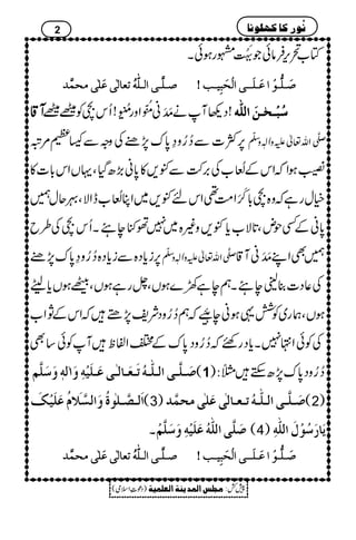 Â[’k,ÛâðŽ(;ï EMXNGgƒðX
‘‘‘‘³³³³××××$$$$³³³³oooo]]]]ÖÖÖÖ³³³³××××####ääääööööiiiiÃÃÃÃ^^^^ÖÖÖÖFFFFooooÂÂÂÂøøøø××××FFFFooooÚÚÚÚvvvvÛÛÛÛ$$$$‚‚‚‚ ‘‘‘‘øøøø³³³³××××%%%%³³³³ççççûûûû]]]]ÂÂÂÂøøøø³³³³××××øøøø³³³³³³³³oooo]]]]ÖÖÖÖûûûûvvvvøøøøffffôôôônnnn³³³³gggg====
WWWW‡‡‡‡ !Š¬Wä$å MMã!3ð NEOZzg$43ð NE
G!Qk`Ã{{ ‰‰‰‰ööööffffûûûû³³³³vvvvFFFF³³³³ààààøøøø]]]]ÖÖÖÖ××××####ääää
6,Ò]Ð™¥z›0*u7,"ÅzzÐ÷x%û uÐö‡Zv¬mzKhz]Ð
ê
O
‚ƒZžZkÆÅ›é N[Å',•Ð.,»0*ã(,|ŠHÔŒVZk!*]»
ìwgìžz{`!*°æ MMZ#Ö¶Zkn.,~ZCÅ›é N[eZÑÔ¾qw…
0*ãÆËjnÔ@*Ñ[c*.,z){~7ð)e’XQk`Å§b
6,ic*Š{Ðic*Š{™¥z›0*u7," uÐö‡Zv¬mzKhz]Ð
ê
O
…ÌZL$åMMãW‡
^gìƒVÔÆƒVc*ge ëeì9}ƒVÔ Å¬Š]¯he’X
ƒVÔøg~ÃÒ¸ƒãe34/õ XJ
Gžë™¥zŠÑp7,_žZkÆNZ[
ÅÃðZ•7Xc*Šgqpž™¥zŠ0*uÆZZÖpWÃð‚Ì
‘ø³×$³o]Ö³×#³äöiø³Ãø³^ÖF³oÂø³×ønûäôæø!Öä´æø‰ø×$Ü (1)V ™¥zŠ0*u7,|Mh}
]øÖ³’$³×Fçéöæø]ÖŠ$¡øÝöÂø×ønûÔø (3) ‘ø³×$³o]Ö³×#³äöi³Ã³^ÖFoÂø×FoÚvÛ$‚ (2)
X ‘ø×$o]Ö×#äöÂø×ønûäôæø‰ø×$Üû (4) mø^…ø‰öçûÙø]Ö×#äô
‘‘‘‘³³³³××××$$$$³³³³oooo]]]]ÖÖÖÖ³³³³××××####ääääööööiiiiÃÃÃÃ^^^^ÖÖÖÖFFFFooooÂÂÂÂøøøø××××FFFFooooÚÚÚÚvvvvÛÛÛÛ$$$$‚‚‚‚ ‘‘‘‘øøøø³³³³××××%%%%³³³³ççççûûûû]]]]ÂÂÂÂøøøø³³³³××××øøøø³³³³³³³³oooo]]]]ÖÖÖÖûûûûvvvvøøøøffffôôôônnnn³³³³gggg====
2 Þöç…Ò^Òã×çÞ^
)Šú‹Zsò( Úr×‹]ÖÛ‚mßè]ÖÃ×Ûnè 7¿:
 
