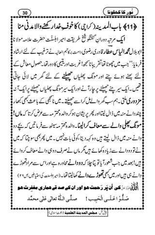 »»»»pppp½½½½}}}}....ZZZZggggppppppppzzzzZZZZÑÑÑÑææææããããoooo ))))™™™™ZZZZcccc(((( !!!!****[[[[ZZZZ====ÜÜÜÜ ————11™™™™
%ûŠzgZÈW§gZ÷Z|]´)ñÑ** ZZZZqqqq----
äF,(ÆnZgáŠ ŠZ#Ö',»
(:
ê
GXZ°D ‡Šg~gç~ ····ZZZZ1111kkkk««««""""gggg Z1šw
Ûâc*:LLZ#~gN*å½â**™!¾"$ZzgA»ŠzgåX”ÁçlÆ
Æny~ÑðYC øøøø nÓƒñWZzgñ8-¦V
‰XZq-§Wø6,egWäZzgZq-§ñ8-¦Vø6,Zq-W:
QXëƒyzZáï™ZÐ÷X~**ªÆ!*¯)Lrg ''''××××ŠŠŠŠzzzzgggg~~~~
ââââVVVV!!!! PŠZäì~eZw©8ZzgQ6,.yƒ™zZ−{H)Ð²n™@*ž
XzZ−{H)»ÐÛâ'žaŠz ññññ8888----^^^^zzzzZZZZááááÐÐÐÐççççssss™™™™ZZZZ¢¢¢¢8888
ŠZäì~eZwfez{ÈŠêÔÃð!*]7X~QÌÎøž~
äÂŠzŠZäÐic*Š{3ñ1âVäÜsŠz„ŠZäçs™zZñ
õzg{ìZzgZkÐ%ZŠðh} ŠŠŠŠzzzzŠŠŠŠZZZZääää !ˆ~Z#ÅgWc*Âè`ž
)Z÷Z3Òh4ï XEGÅZô…Ôm62( 3©8åX ððððhhhh}}}}ŠŠŠŠZZZZääää ŠZä„Zzg~L
ÒÒÒÒoooo]]]]ööööááááøøøø††††…………øøøøuuuuÛÛÛÛkkkkaaaaçççç]]]]ææææ…………]]]]ááááÒÒÒÒ1111‘‘‘‘‚‚‚‚ÎÎÎÎ1111aaaaÛÛÛÛ^^^^…………ppppÚÚÚÚÇÇÇÇËËËËôôôô††††llllaaaaçççç ÂøˆùæøqøØ$ 
‘‘‘‘³³³³××××$$$$³³³³oooo]]]]ÖÖÖÖ³³³³××××####ääääööööiiiiÃÃÃÃ^^^^ÖÖÖÖFFFFooooÂÂÂÂøøøø××××FFFFooooÚÚÚÚvvvvÛÛÛÛ$$$$‚‚‚‚ ‘‘‘‘øøøø³³³³××××%%%%³³³³ççççûûûû]]]]ÂÂÂÂøøøø³³³³××××øøøø³³³³³³³³oooo]]]]ÖÖÖÖûûûûvvvvøøøøffffôôôônnnn³³³³gggg====
30 Þöç…Ò^Òã×çÞ^
)Šú‹Zsò( Úr×‹]ÖÛ‚mßè]ÖÃ×Ûnè 7¿:
 