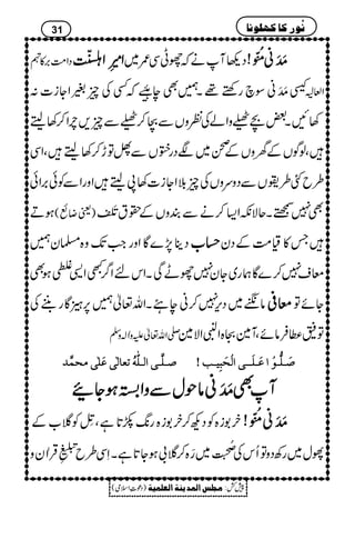 ŠZ#Ö',»
(:
ê
GX ZZZZ((((....ççççGGGGLLLLZZZZ Š¬WäžgKÏ/~ $$$$åååå MMMMMMMMãããã!!!!3333ðððð NNNNEEEEOOOO!!!!
t$å MMãÎagnp¸X…Ìe34/õ XJ
GžËÅq%ZYi]: Z°D
3NX‰a•zZáÅÃzVÐX™•Ðq,lZ™3fe
ÔßÍVÆyzVÆö~ÑŠg½VÐVÂh™3feÔZÏ
§bF§hVÐŠzuzVÅqšZYi]38feZzgZÐÃð',Zð
ƒD )ªŸù( Ì7BXqÑèZ(™äÐÈzVÆ£t&Òý GM
Šb7,}ÇZzgZ#J-z{›y… ˆˆˆˆ[[[[ T»ª#ÖÆŠy
çs7™}Çøg~Yy7gLÏXZknZ¤/LZ+tƒÌ
â`~Šk,7™ãe’XZv¬…6,ÌÇg“WÅ çççç°°°° YñÂ
-Zv¬mzK!zÅ Â=«ÛâñÔW}O{Z#ZÑ}
‘‘‘‘³³³³××××$$$$³³³³oooo]]]]ÖÖÖÖ³³³³××××####ääääööööiiiiÃÃÃÃ^^^^ÖÖÖÖFFFFooooÂÂÂÂøøøø××××FFFFooooÚÚÚÚvvvvÛÛÛÛ$$$$‚‚‚‚ ‘‘‘‘øøøø³³³³××××%%%%³³³³ççççûûûû]]]]ÂÂÂÂøøøø³³³³××××øøøø³³³³³³³³oooo]]]]ÖÖÖÖûûûûvvvvøøøøffffôôôônnnn³³³³gggg====
WWWWÌÌÌÌ$$$$åååå MMMMMMMMããããââââjjjjwwwwÐÐÐÐzzzzZZZZhhhhƒƒƒƒYYYY
y1i{ÃŠN™y1i{g8-ñ@*ìÔ&ÿ
GLÃ†[Æ $$$$åååå MMMMMMMMãããã!!!!3333ðððð NNNNEEEEOOOO!!!!
Yw~gÄŠzÂQkÅ
tB3ï
N
EG~¦{™†!ƒY@*ìXSÏ§b
"5Ò3ü
GEGE
LŒÛKyz
31 Þöç…Ò^Òã×çÞ^
)Šú‹Zsò( Úr×‹]ÖÛ‚mßè]ÖÃ×Ûnè 7¿:
 