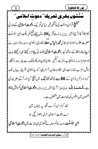 ‰‰‰‰öööößßßß$$$$jjjjçççç7777eeeeããããøøøø††††ppppiiiivvvv††††mmmmÔÔÔÔZZZZZZZZÂÂÂÂççççllllôôôô]]]]‰‰‰‰¡¡¡¡ÚÚÚÚooooXXXXXXXX
Æ$å MMã ŠŠŠŠúúúú]]]]ZZZZssssòòòò ŒÛKyz]4ï NE‡GÅ‘éMÅ)¿.ç
MQ
Y
LG–.ç
EM
G_5é LGMÏ
+?ç
GM
Lq-
""""5555ÒÒÒÒ3333üüüü
GGGGEEEEGGGGEEEE
LLLL
‚w¬
d-
÷
IMGE
‡ç ML$©ï GQGMGR(.ç LGLR 29 Ð½ã |( LOPMê )ª »x»W¸iW`
ä ŠZ#Ö',»
(:
ê
GXZ°D ‡›g~¦rð
EM~ ····SSSS1111kkkk««««""""gggg |]‘ÕäO)ñÑ**Z1&ÕäELw
ŠÙ„ŠÙ!* »$å MMãx ŠŠŠŠúúúú‹‹‹‹ZZZZssssòòòò ZLP¥¢¨é
EMGMÆ‚BHX
Ô#-Cé FME
E[Ôaç MQ7å MÔ
±g-.ç
MIQ
LGÔñyZzgQ$Óë NÐ!*8çXM45å XLEÔ"1ºÏî EMEQ )_5å LE|( ZÑsx
Š÷Ô•çMM[R$é M¦Z]ÔöL]dÔ',¤6ÔW7´Ô±ð Mgc*Ô†!RÛiŒVJ-
Yg~ ^^^^ ~VŠHZzgWÐ ÐÐÐÐiiiiZZZZZZZZ++++&&&&))))éééé MMMMMMMMÉÉÉÉëëëëLLLL 66 ™*Æ )@*ŠÄ’k,( ž
40 Áz ŠŠŠŠúúúú‹‹‹‹ZZZZssssòòòò |~( LOPMê )ª !W` $ ÂÂÂÂøøøø³³³³³³³³ˆˆˆˆ$$$$ææææøøøøqqqqøøøøØØØØ ]]]]øøøøÖÖÖÖûûûû³³³³vvvvøøøø³³³³ÛÛÛÛûûûû³³³³‚‚‚‚ööööÖÖÖÖôôôô××××####³³³³ääääôôôô ìX
‡V~]43ð
EOG
VÅ}.#Ö~'wìX
Zv™xZ(™}?˜V~
Z}Šú‹Zsò%æGL~ŠðxZƒ
ŠŠŠŠúúúú‹‹‹‹ZZZZssssòòòò äðh~Ï$å N‡]~ ŠZ!ïMG%æEMM»
(:
ê
GNXN
NZ°D ZZZZ((((....ççççGGGGLLLLZZZZ
3 Þöç…Ò^Òã×çÞ^
)Šú‹Zsò( Úr×‹]ÖÛ‚mßè]ÖÃ×Ûnè 7¿:
 