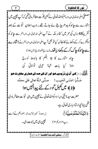 ÃZv¬ät¢ð
GN‡]«Ûâð¶žW‚~ uÐö‡Zv¬mzZhzÅ ½
Ság}Ðe0+Ã7åELOeTáYD¸XZ#S´È"3ðENEN‡]Æˆ
Ðe0+Ã uÐö‡Zv¬mzZhzÅ ',kÅ/~±¨éEO§$ÂîOäW 48 ½ã
SSSSáááágggg}}}} ä uÐö‡Zv¬mzZhzÅ Šz•}™ÆŠ3ä»!Œé NMÅ0î MEHÂÌW
)æZg`ZÉ43ð
E
E>Ô`1Ôm181( ÐÐÐÐeeee0000++++ÃÃÃÃeeeeuuuu™™™™ÆÆÆÆ››››3333ŠŠŠŠcccc****ååååXXXX
e0+Zág}»3Õä XLÔ7À
ê N»!*0+J^ð Ng`
zZ{!H!*]Þ!¾~ÂZ**ðÅ
ÒÒÒÒoooo]]]]ööööááááøøøø††††öööö…………ööööææææmmmm6666aaaaçççç]]]]ææææ…………]]]]ááááÒÒÒÒ1111‘‘‘‘‚‚‚‚ÎÎÎÎ1111aaaaÛÛÛÛ^^^^…………ppppÚÚÚÚÇÇÇÇËËËËôôôô††††llllaaaaçççç ÂøˆùæøqøØ$ 
‘‘‘‘³³³³××××$$$$³³³³oooo]]]]ÖÖÖÖ³³³³××××####ääääööööiiiiÃÃÃÃ^^^^ÖÖÖÖFFFFooooÂÂÂÂøøøø××××FFFFooooÚÚÚÚvvvvÛÛÛÛ$$$$‚‚‚‚ ‘‘‘‘øøøø³³³³××××%%%%³³³³ççççûûûû]]]]ÂÂÂÂøøøø³³³³××××øøøø³³³³³³³³oooo]]]]ÖÖÖÖûûûûvvvvøøøøffffôôôônnnn³³³³gggg====
~~~~öööö±±±±ðððð NNNNŠŠŠŠÆÆÆÆnnnnaaaaZZZZ7777ƒƒƒƒZZZZ ————2™™™™
ÃZv¬ä‚~„"3ðENEN‡]«ÛâŠ~ mZ?x |]¦**¼
¶OçZgáŠ!*g~¬ì:
:ZzgëäZÐ i†qÛäÿÒßˆ]ŸmÛ^á
‚„~t]Š~X 61Ô%*:21( E
7 Þöç…Ò^Òã×çÞ^
)Šú‹Zsò( Úr×‹]ÖÛ‚mßè]ÖÃ×Ûnè 7¿:
 