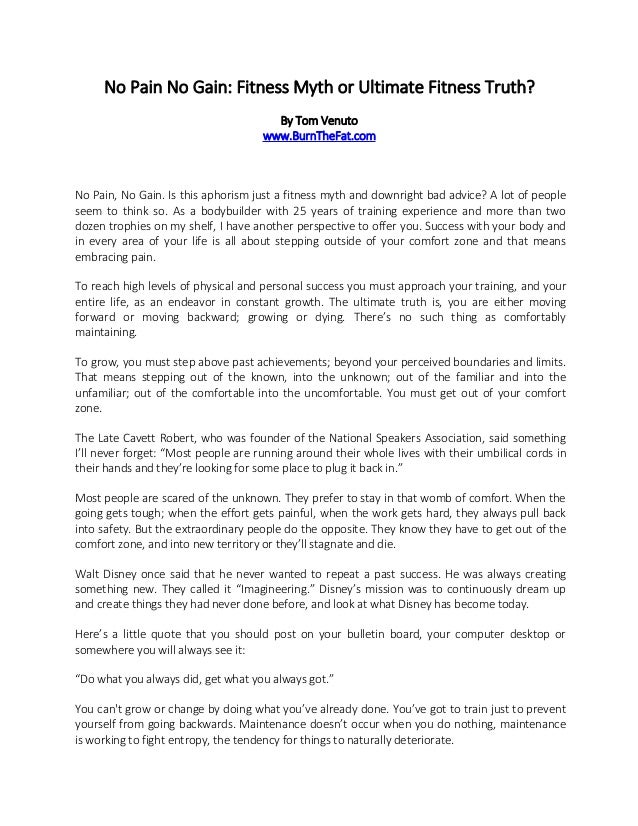 No Pain No Gain Fitness Myth Or Ultimate Fitness Truth