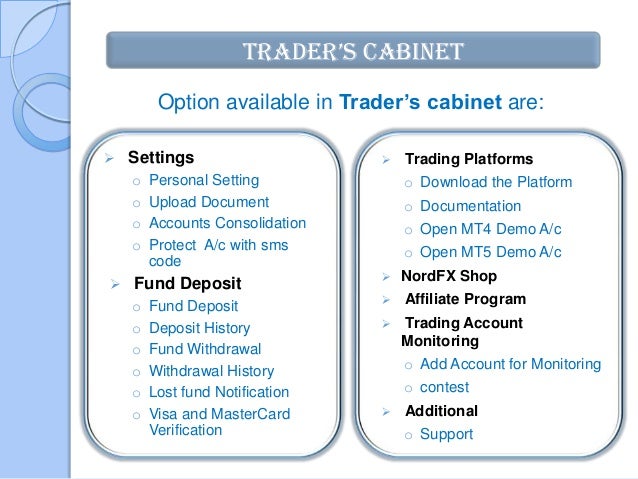 Nord forex broker