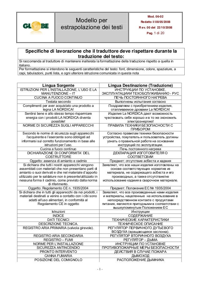 altezza minima scarico fumi caldaia