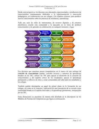 Normas unesco sobre competencias en tic para docentes | PDF