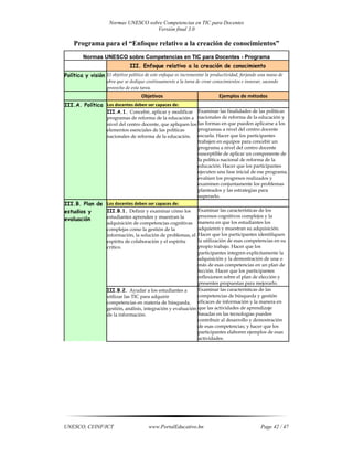 Normas unesco sobre competencias en tic para docentes | PDF