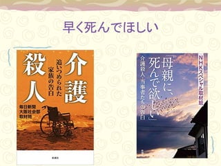 礯Ǥۤ
 