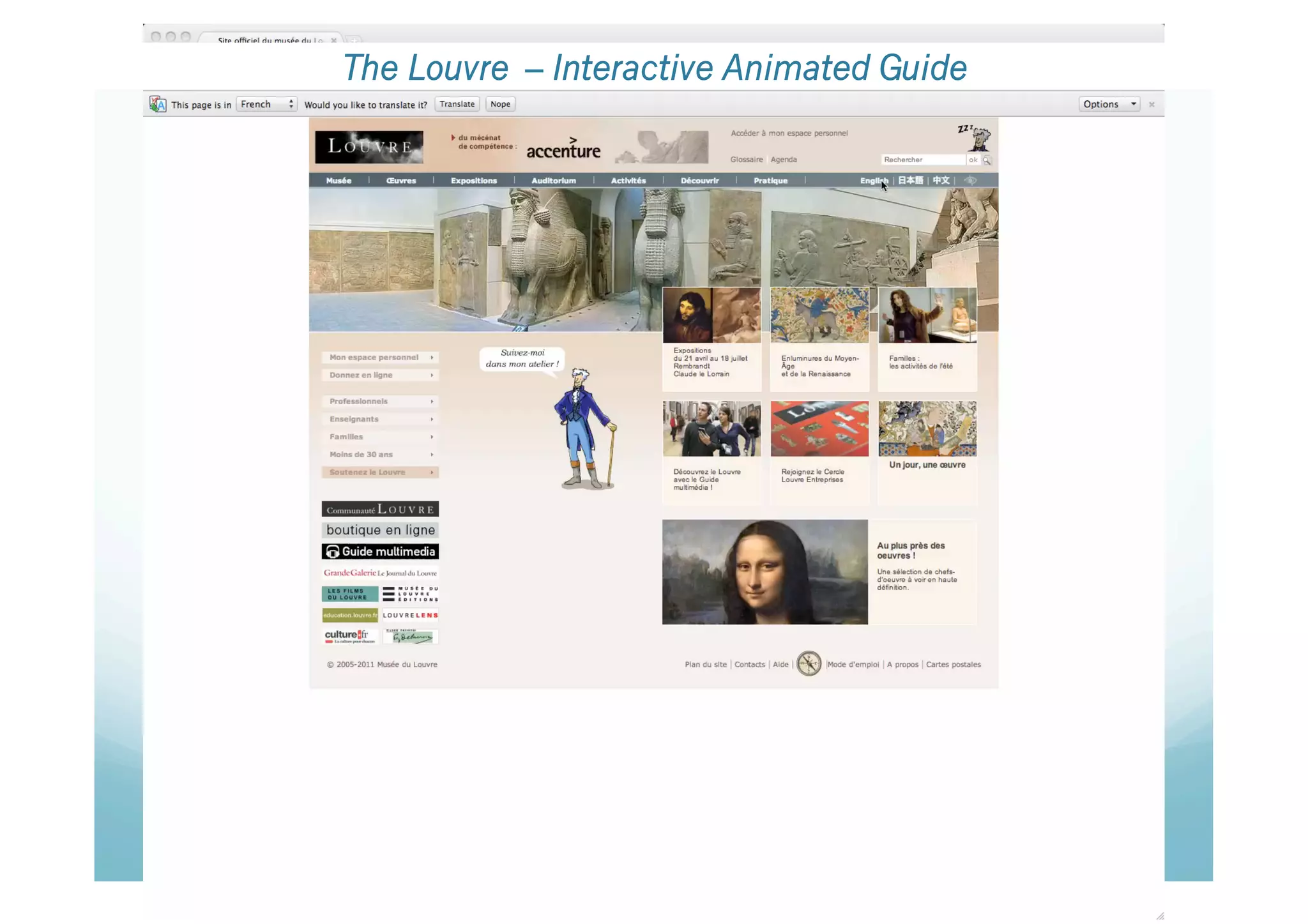 The Louvre – Interactive Animated Guide
 