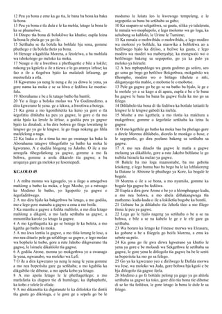 Talalerata Northern Sotho Sepedi - Ecclesiasticus.pdf