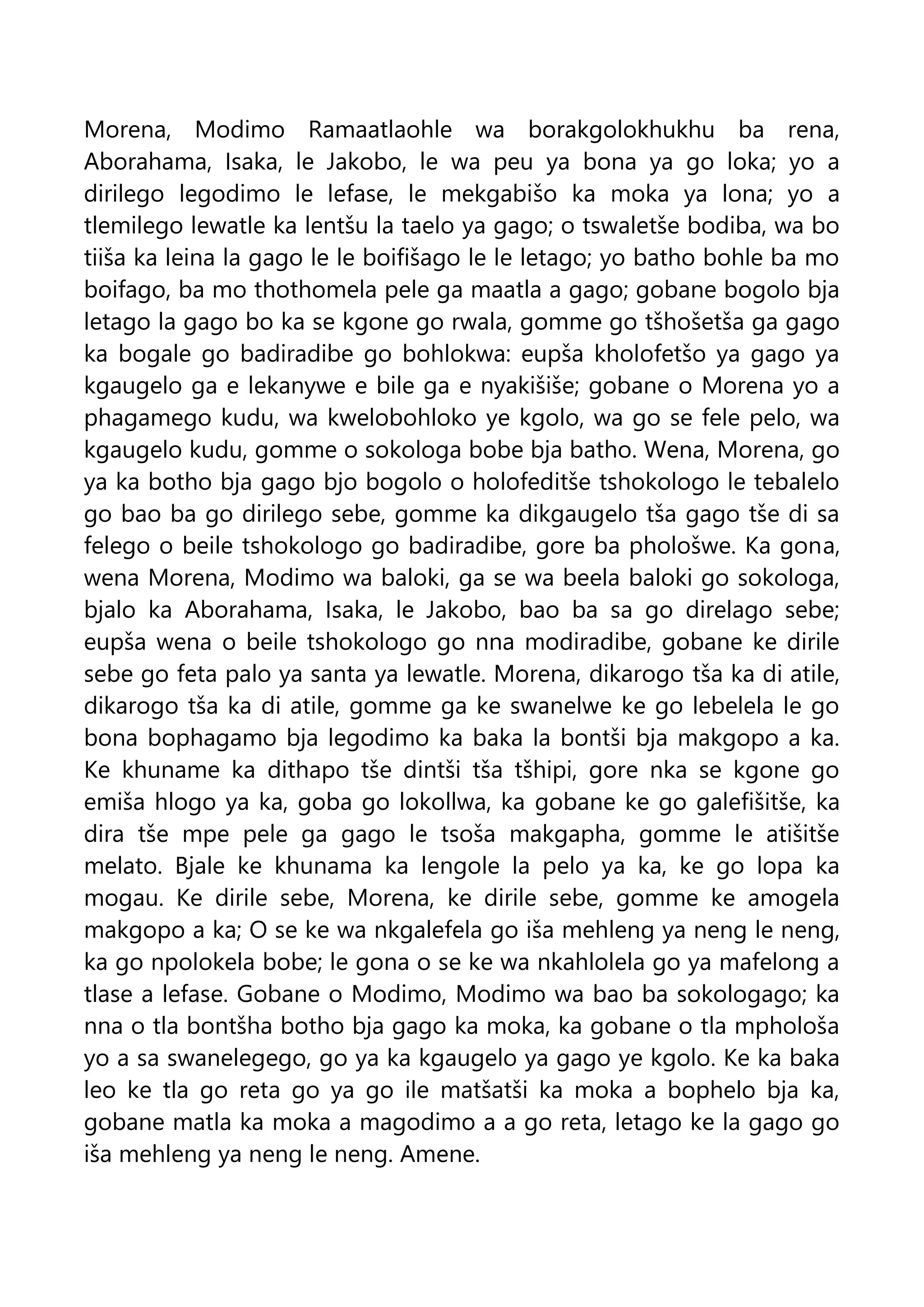 northern-sotho-sepedi-prayer-of-manasseh-pdf